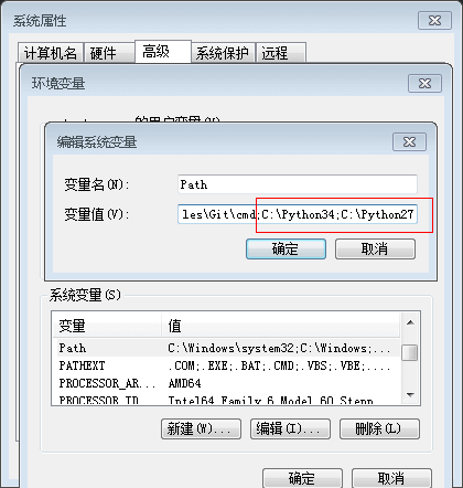设置环境变量