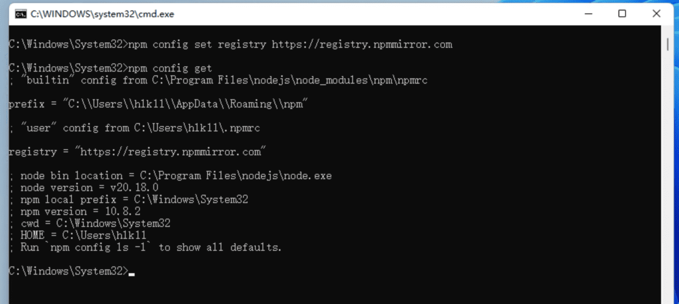 set-npm-mirror.png